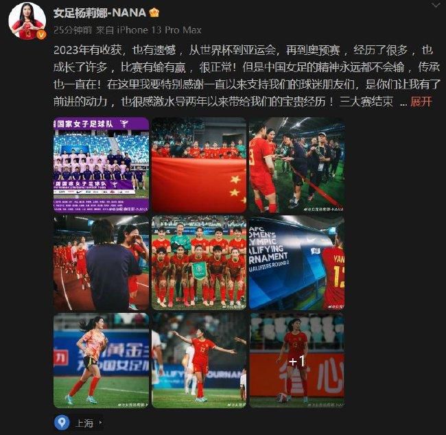 【比赛关键事件】第17分钟，米兰前场左侧任意球机会，后点莱奥得球横传门前，中路托莫里跟进破门，AC米兰1-0萨勒尼塔纳。